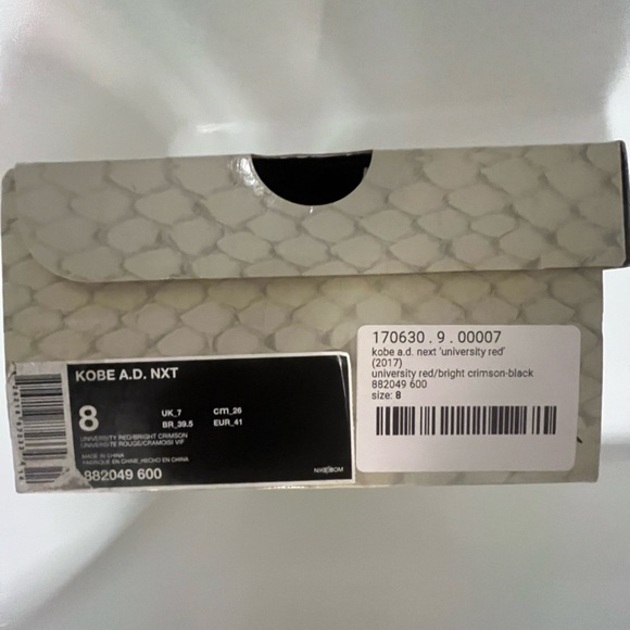 Kobe A.D. NXT "University Red" - Picture 5 of 5